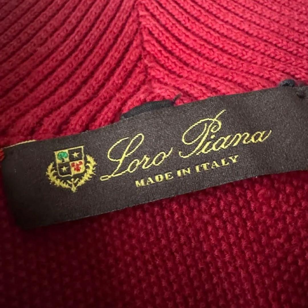 Loro Piana ハーフジップセーター 54 ロロピアーナXXL イタリア製