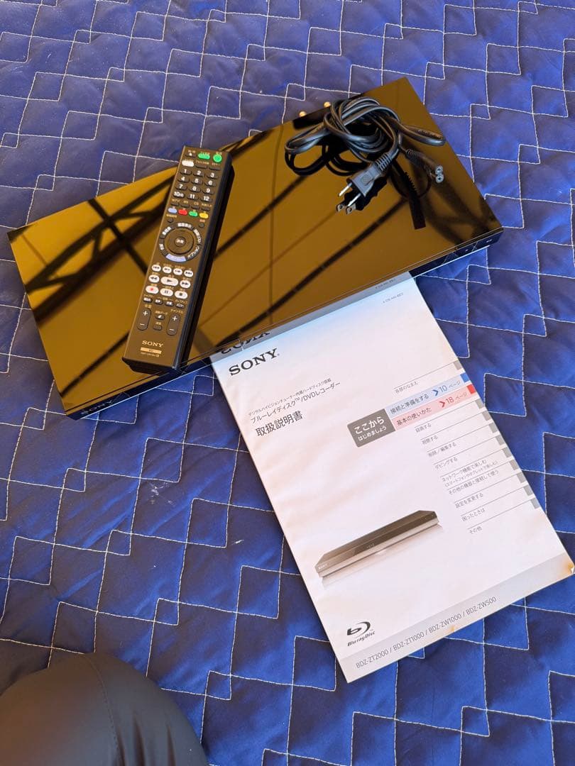 【美品】SONY BDZ-ZW1000 ブルーレイ/DVDレコーダー