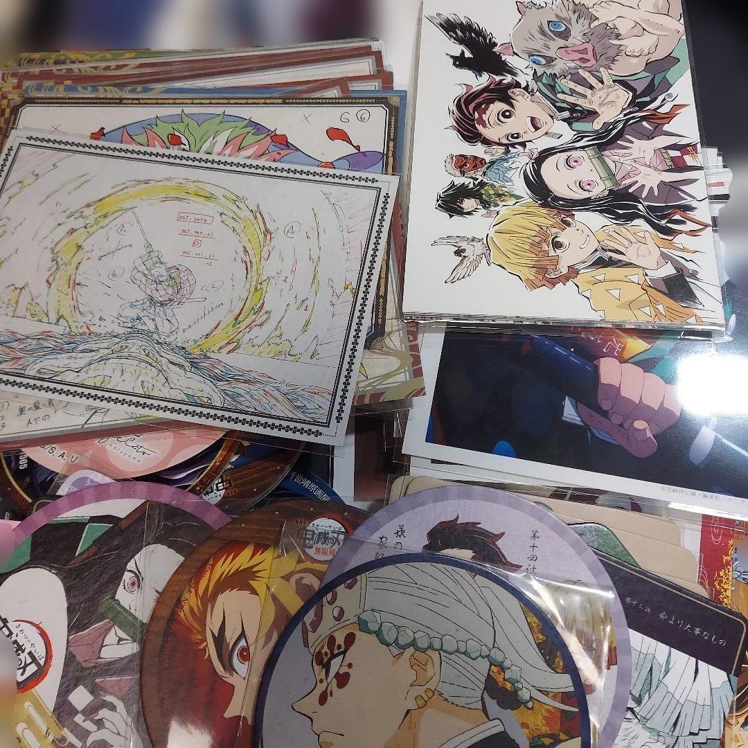鬼滅の刃 紙類 大量 まとめ売り