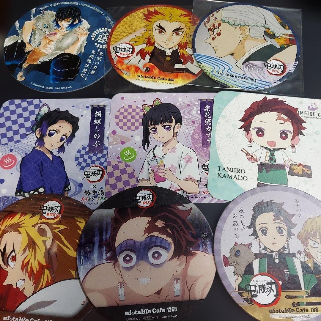 鬼滅の刃 紙類 大量 まとめ売り