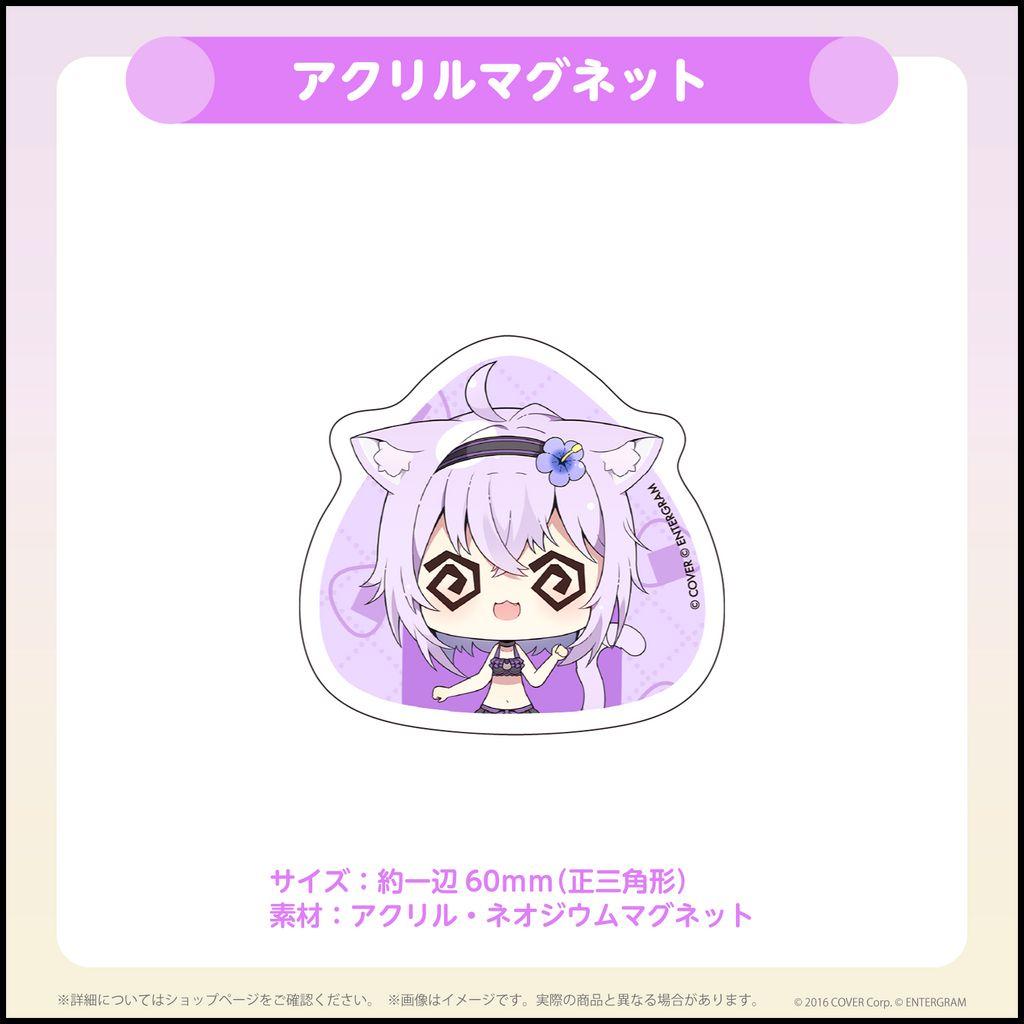 PC版おかゆにゅ〜〜む 完全生産限定版 タペストリー付き