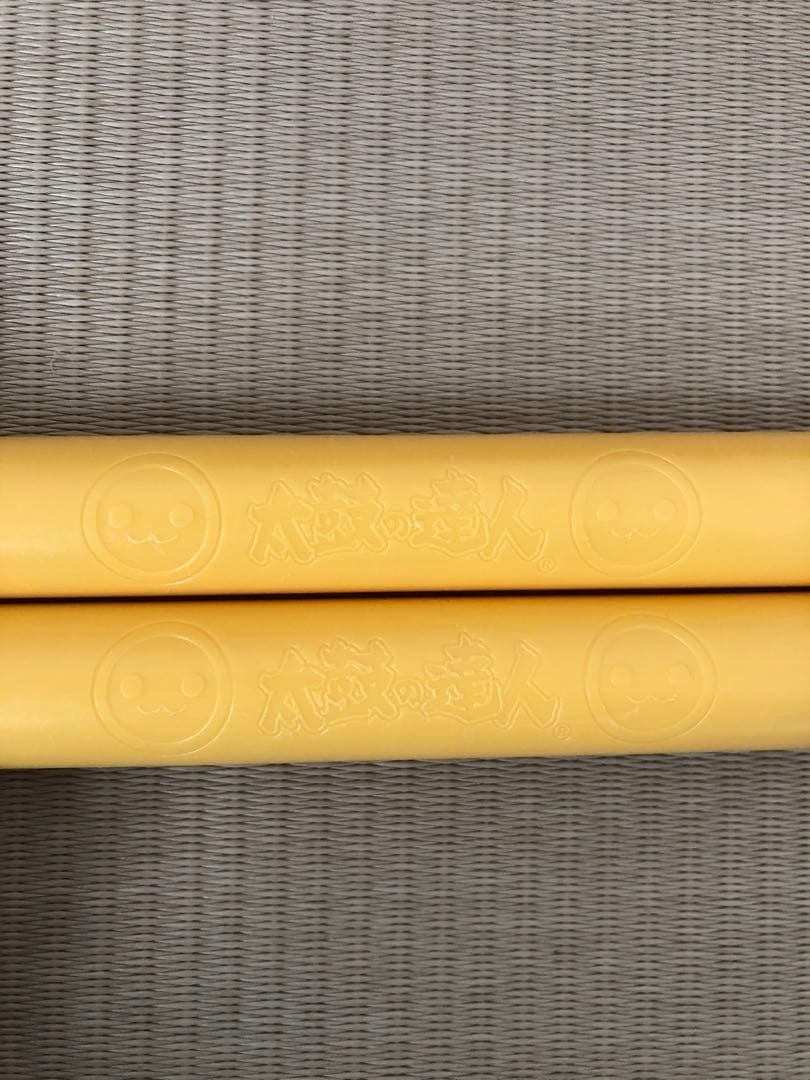 太鼓の達人 Nintendo Switchば～じょん セット