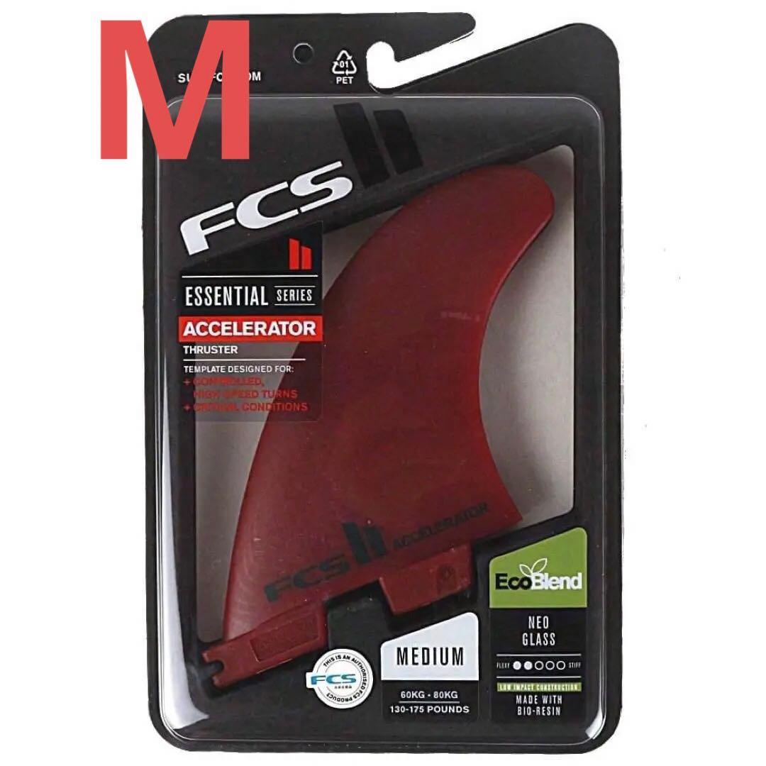 fcs2 fcs 2 アクセレーター ネオグラス エコブレンド トライMサイズ