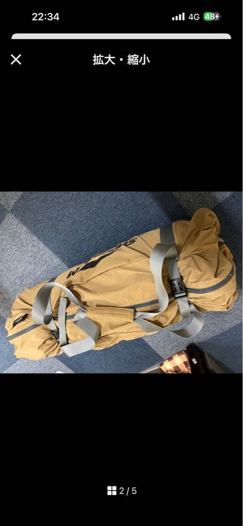 初売り‼️セール‼️Soomloom All.in 4m ベルテント 4-6人用