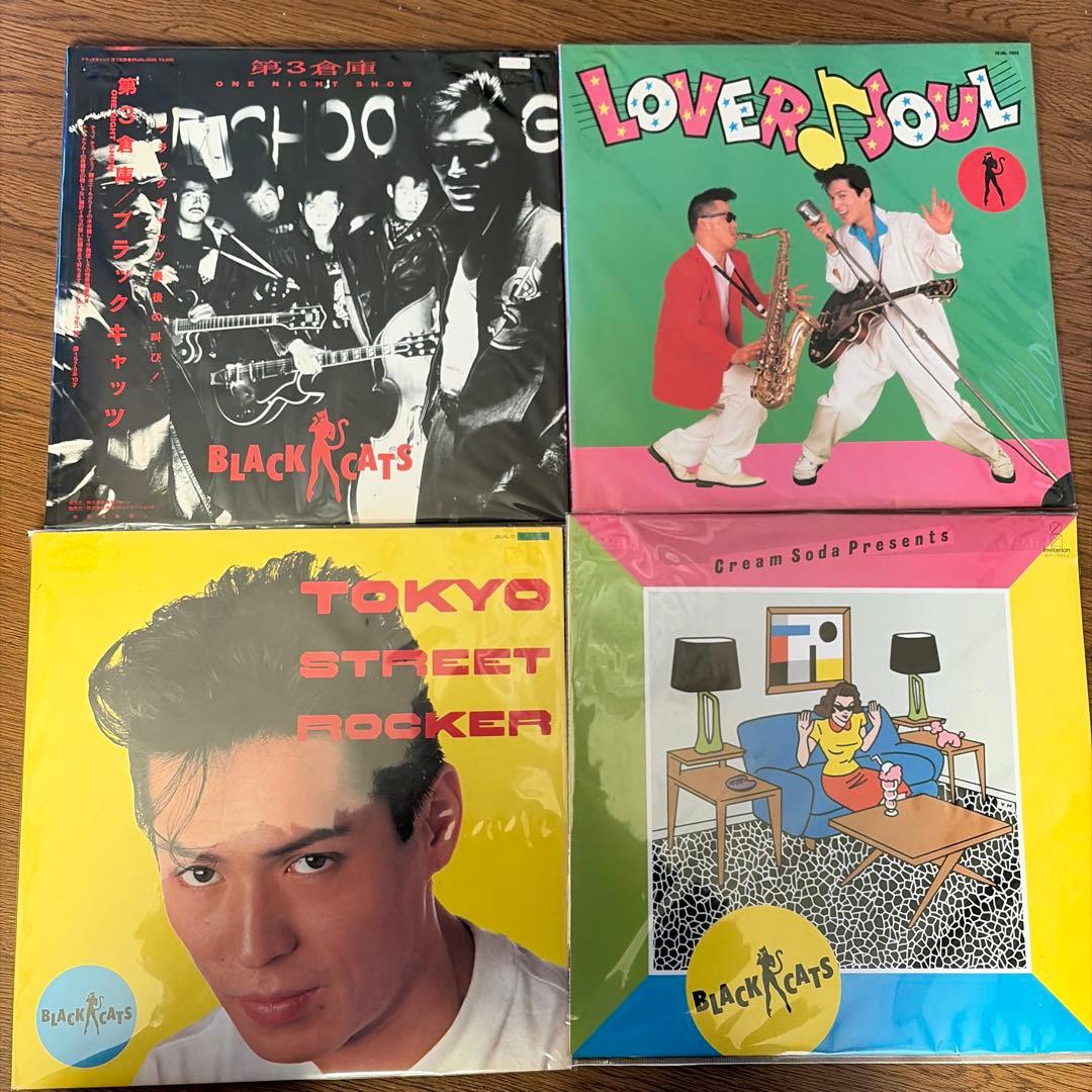 BLACK CATS レコードセット