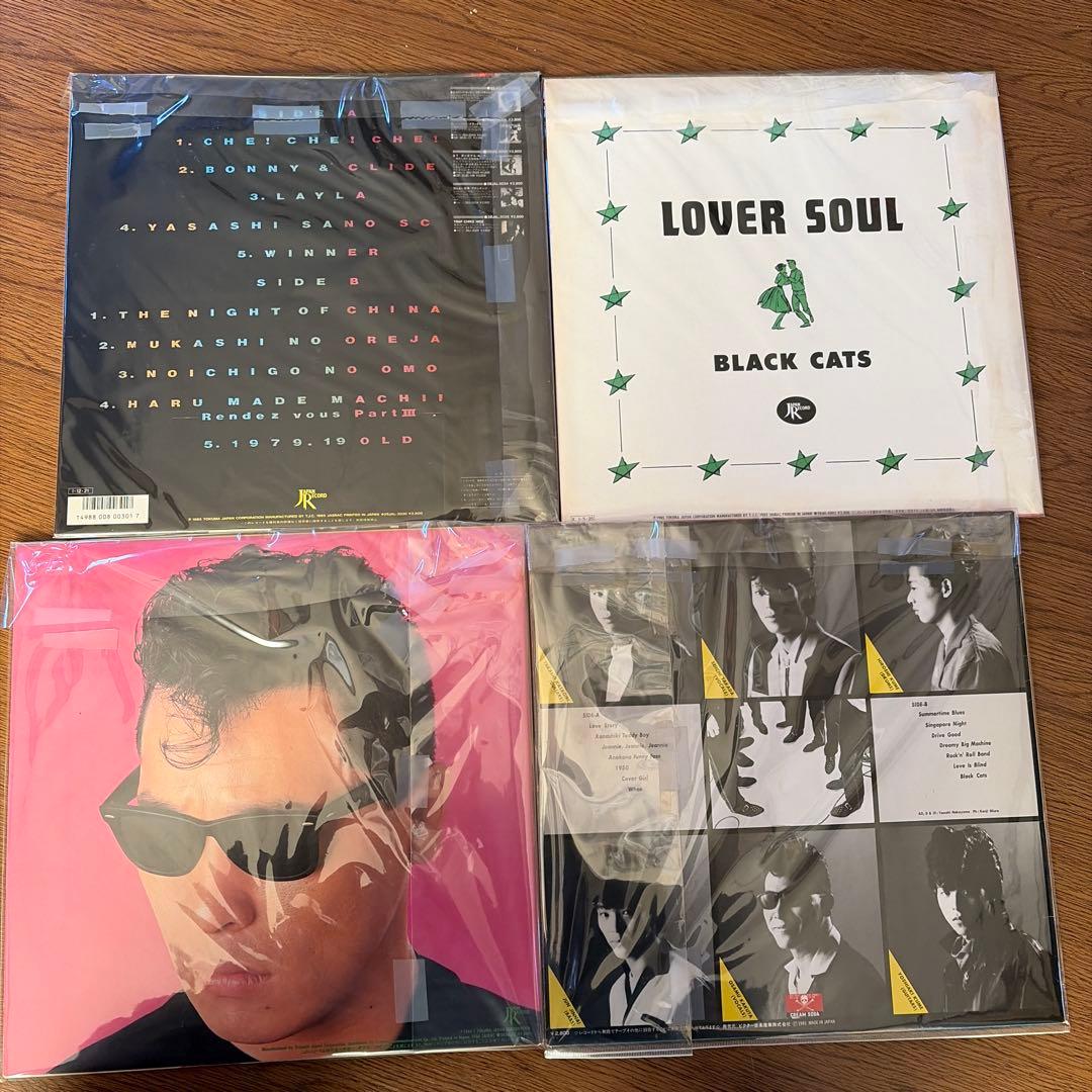 BLACK CATS レコードセット