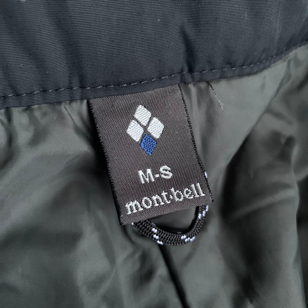mont-bell ドライテック インシュレーテッドビブ メンズ M-S