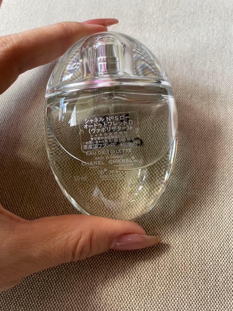 特別限定品【残量8割以上】CHANEL N°5 L'EAU 香水