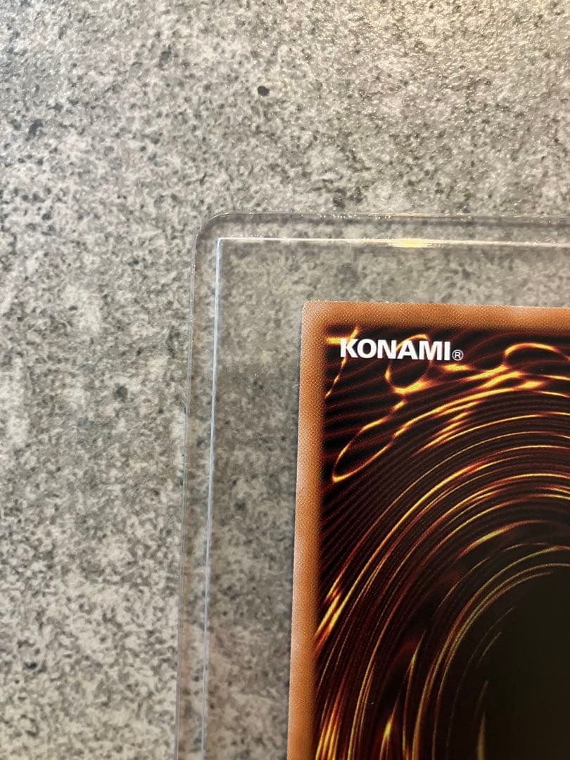 遊戯王　IPマスカレーナ　プリズマ　STAMP EDITION 5つ目　五つ目