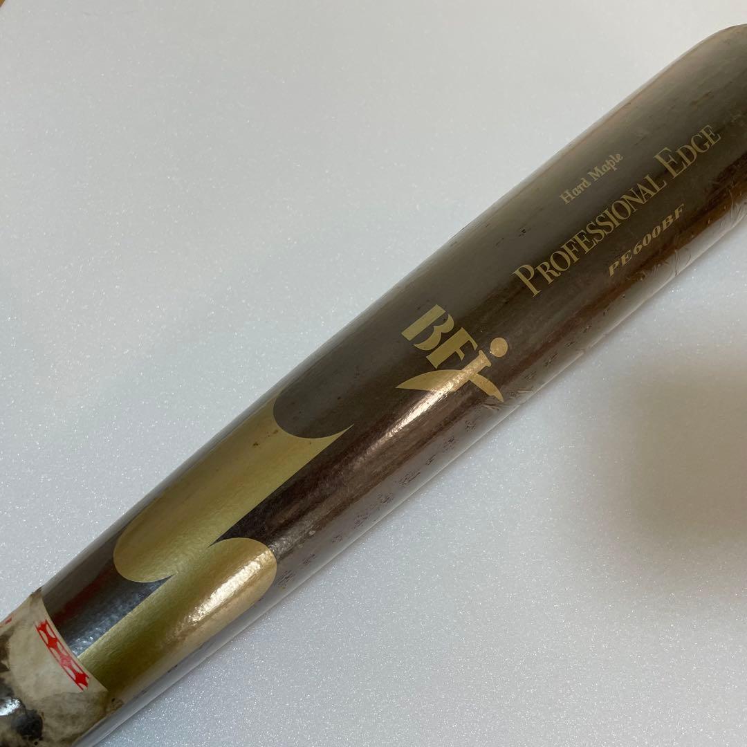 SSK Professional Edge 硬式野球バット