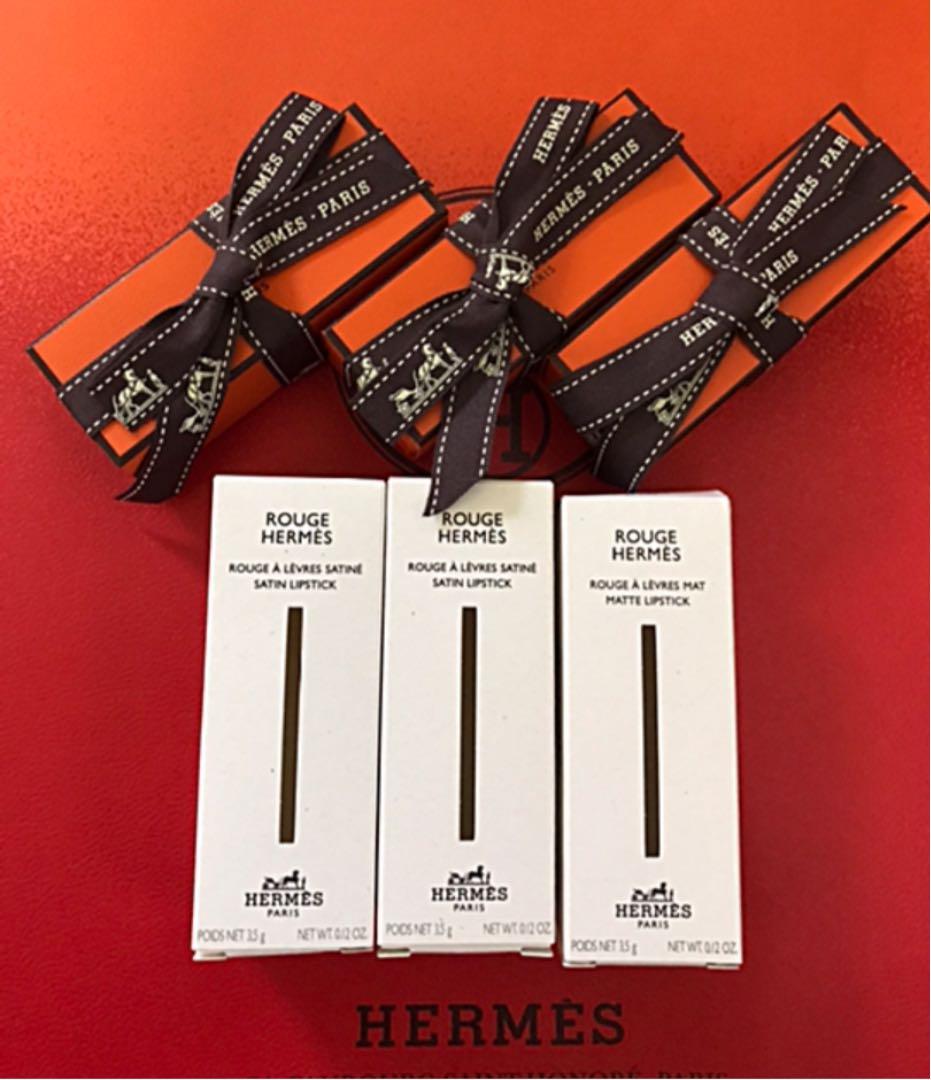 ♡完売限定カラー♡HERMESリップ　ルージュ　エルメス　51 27 94