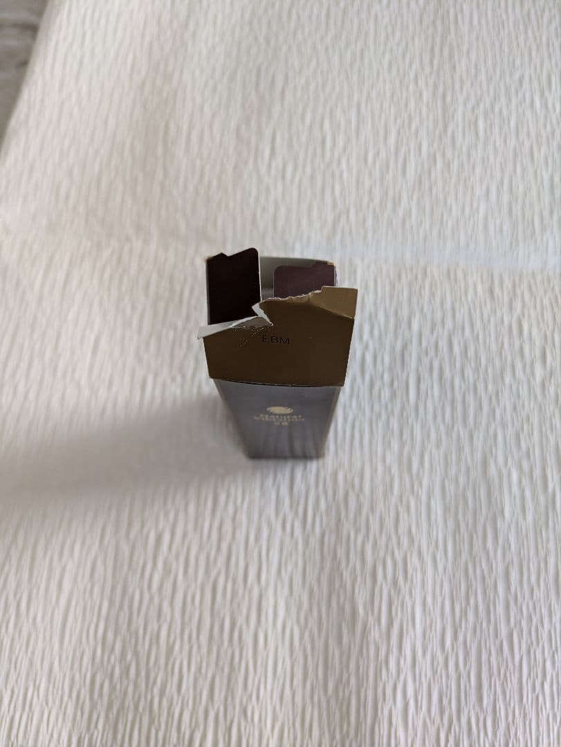 ナチュラルバイブレーション28 マイクロセラム 60ml　美容液