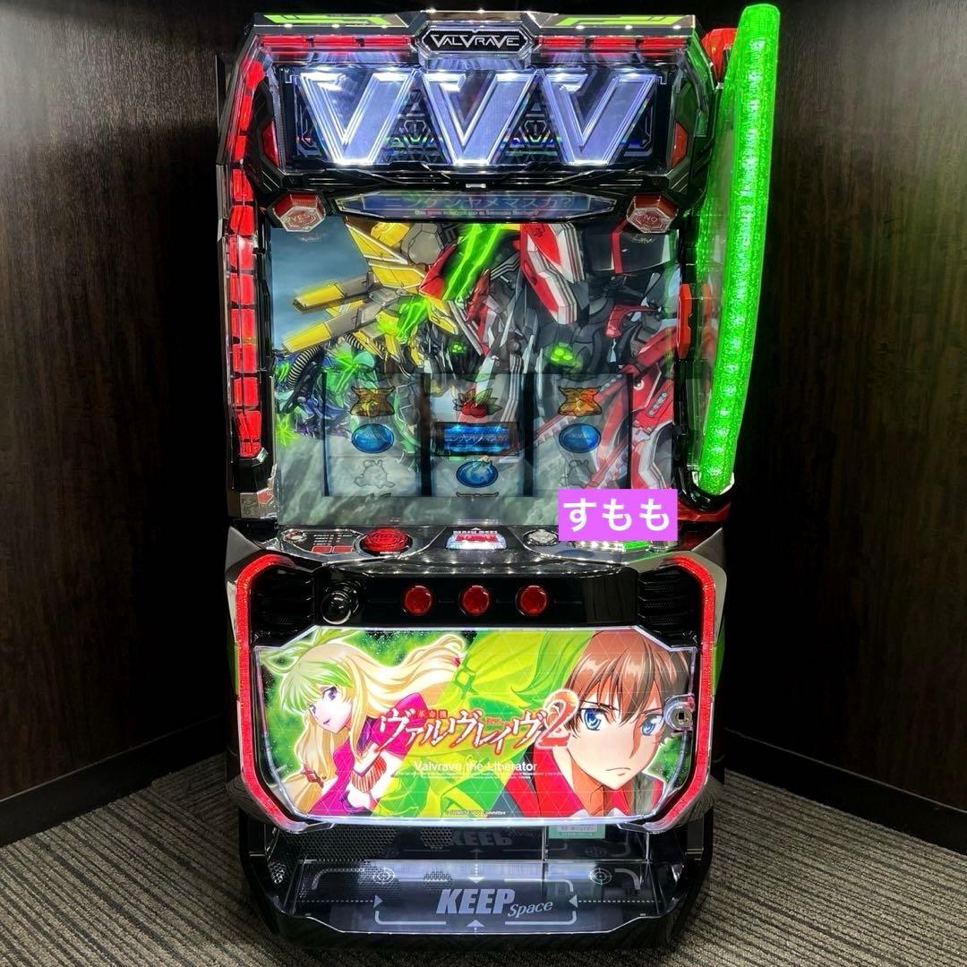 スマスロ「革命機ヴァルヴレイヴ2」 パチスロ実機　送料無料