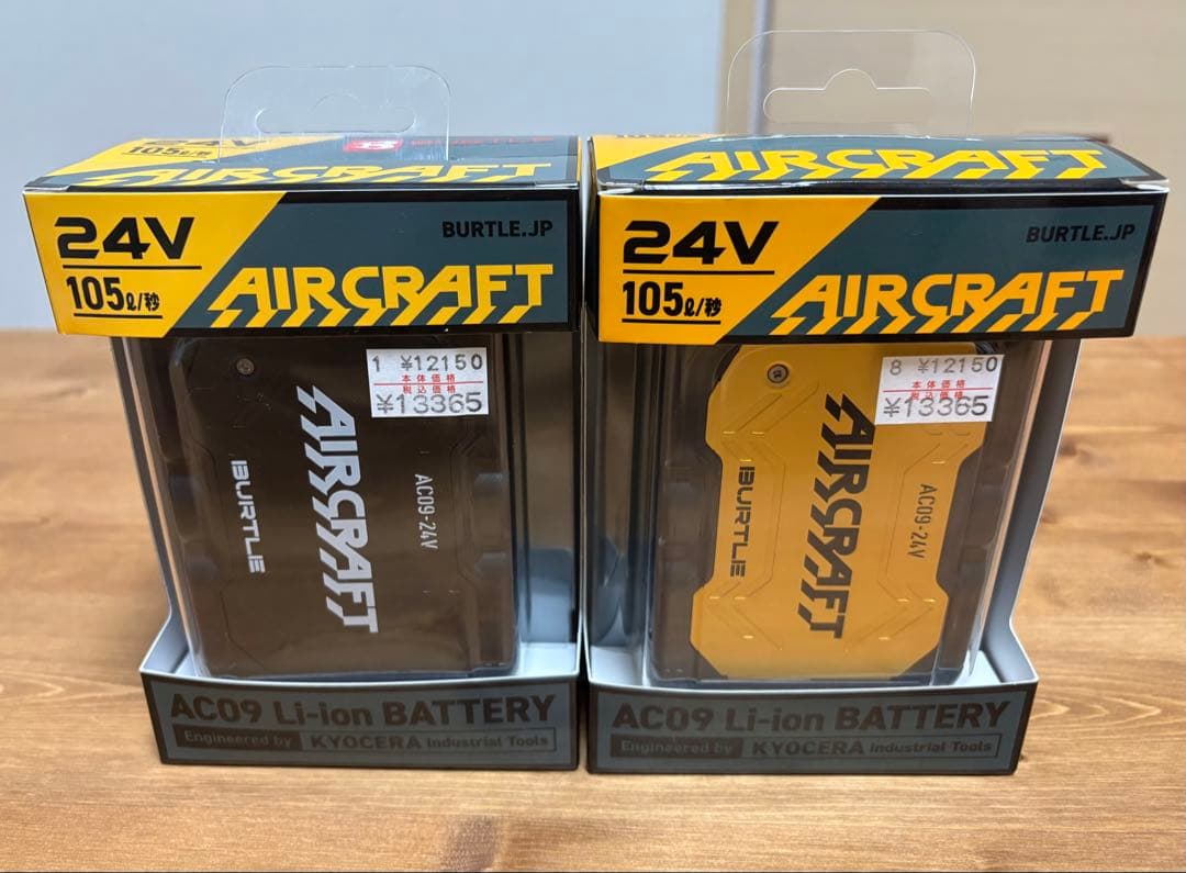 BURTLE バートル エアークラフト24V