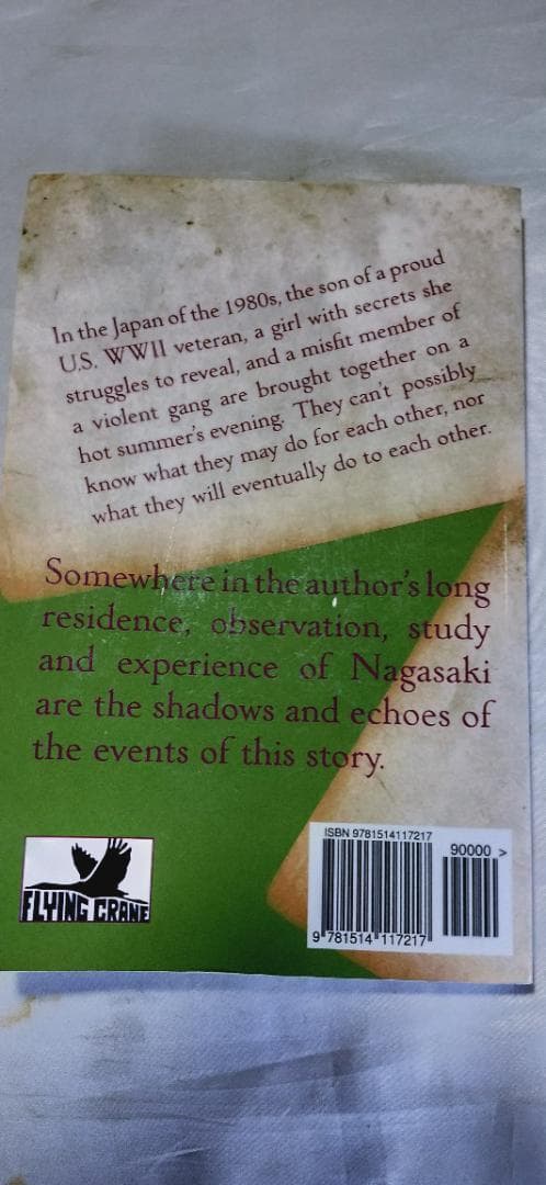 洋書 The Belle of Nagasaki Mark D Tiedemann P