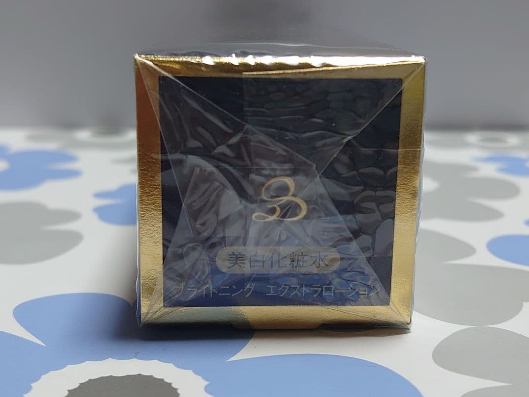 アルビオン エクシア アンベアージュ ブライトニング エクストラ ローション