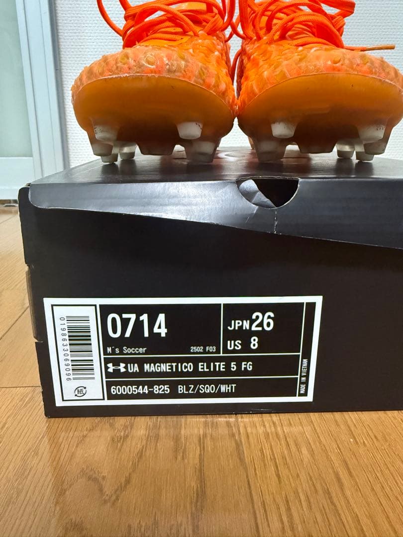 UA マグネティコ エリート 5 FG