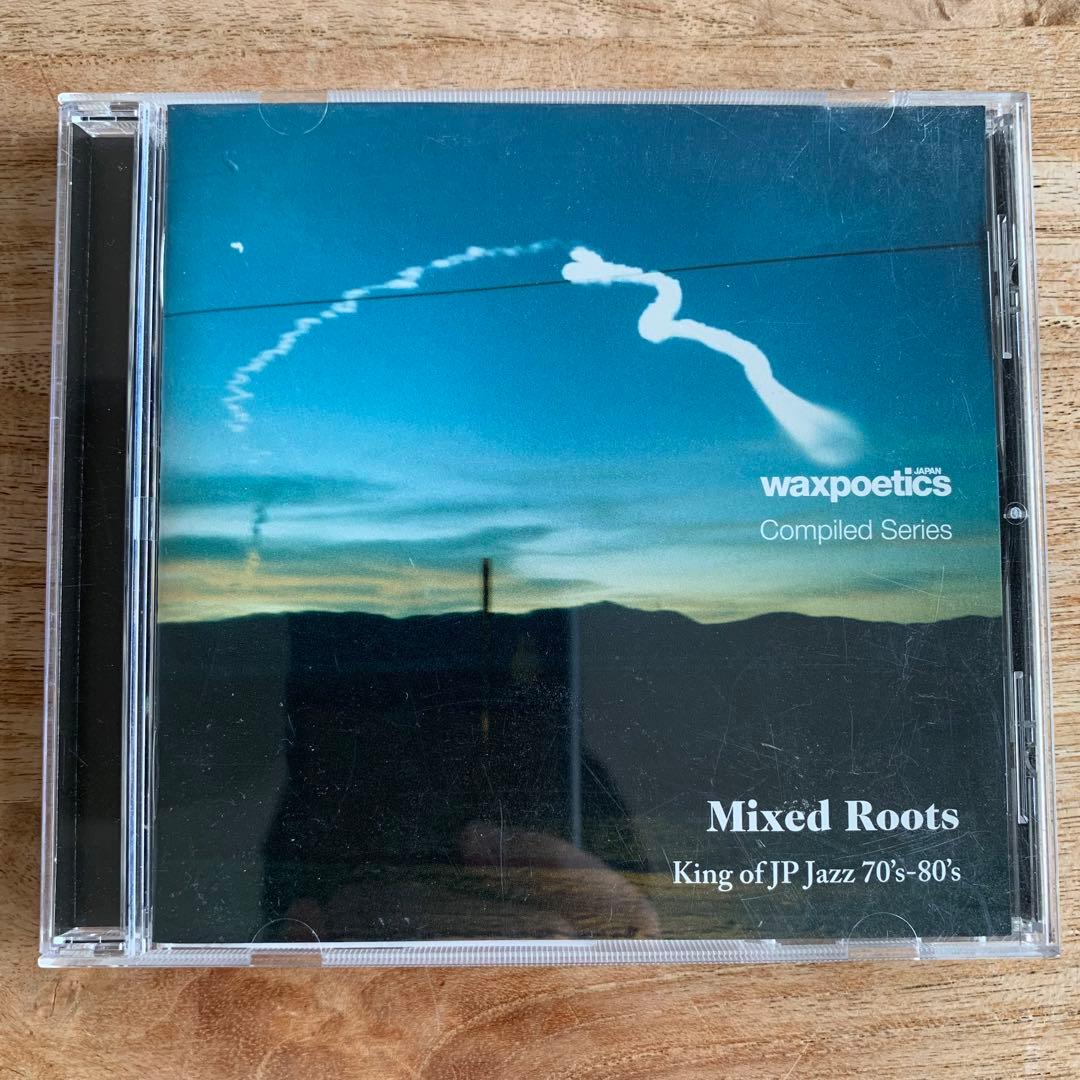 3枚セット waxpoetics Compiled Series 和ジャズ