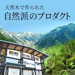 医療用物質生成器　 空気清浄器「SOYOCA」　新品　3年間保証書付き
