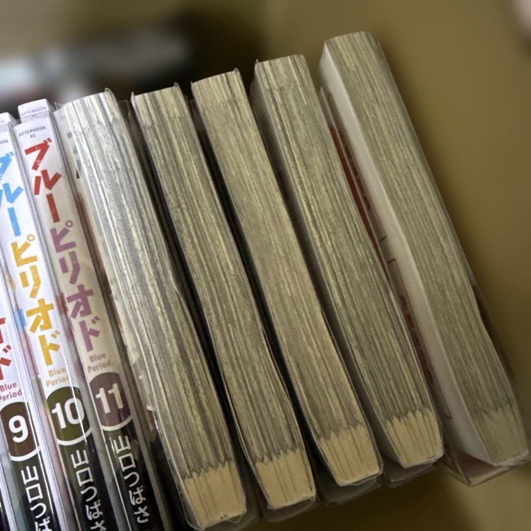 ブルーピリオド　1巻〜18巻　全巻　セット　山口つばさ　P-0214 26