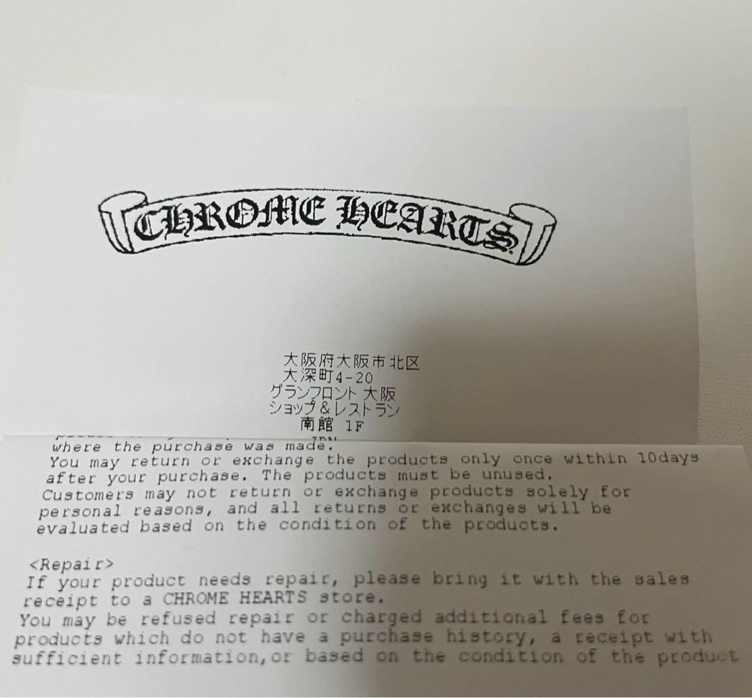 クロムハーツ　ダックバター　サングラス