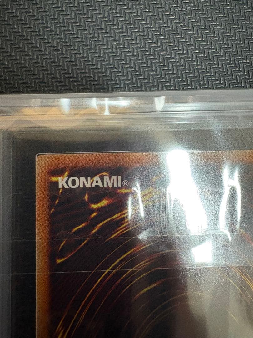 C*す様 【ARS10】究極竜騎士 プリズマティックシークレットレア 鑑定書付き