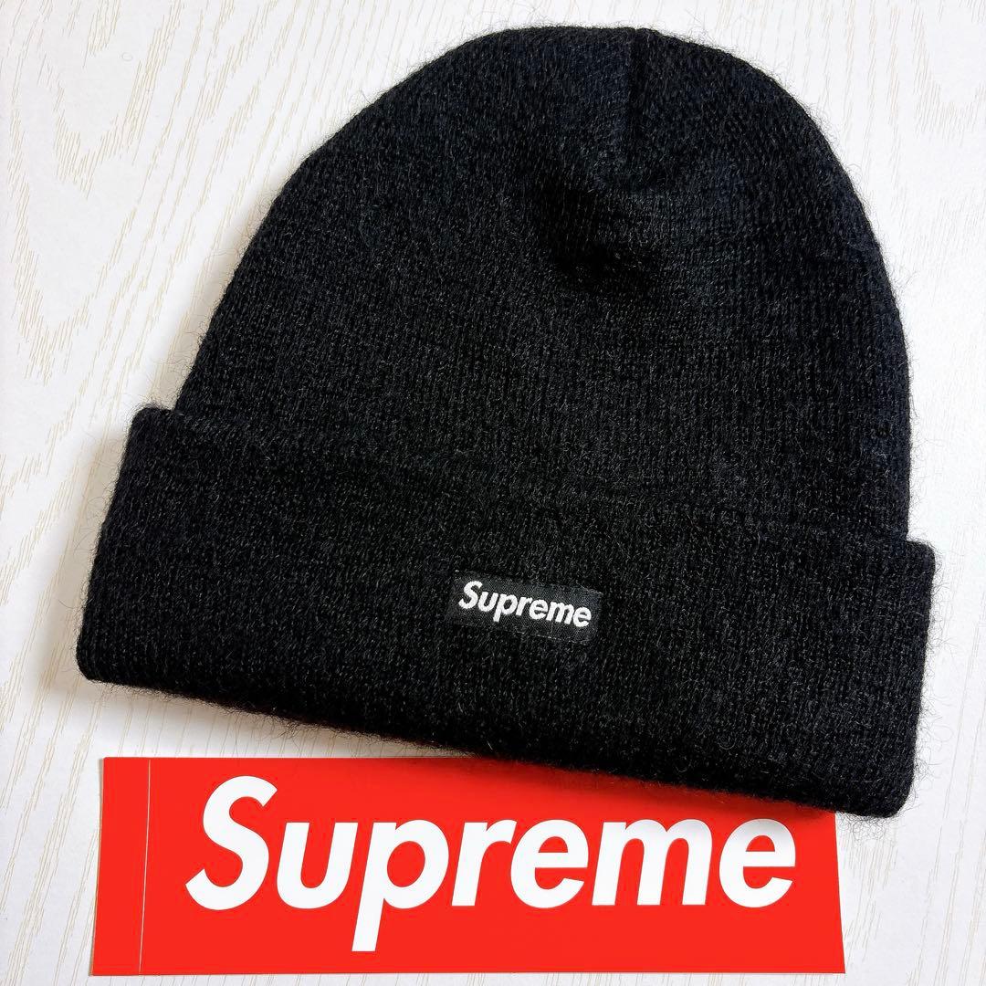 Supreme シュプリーム モヘア　ニット帽　ビーニー　ブラック　黒