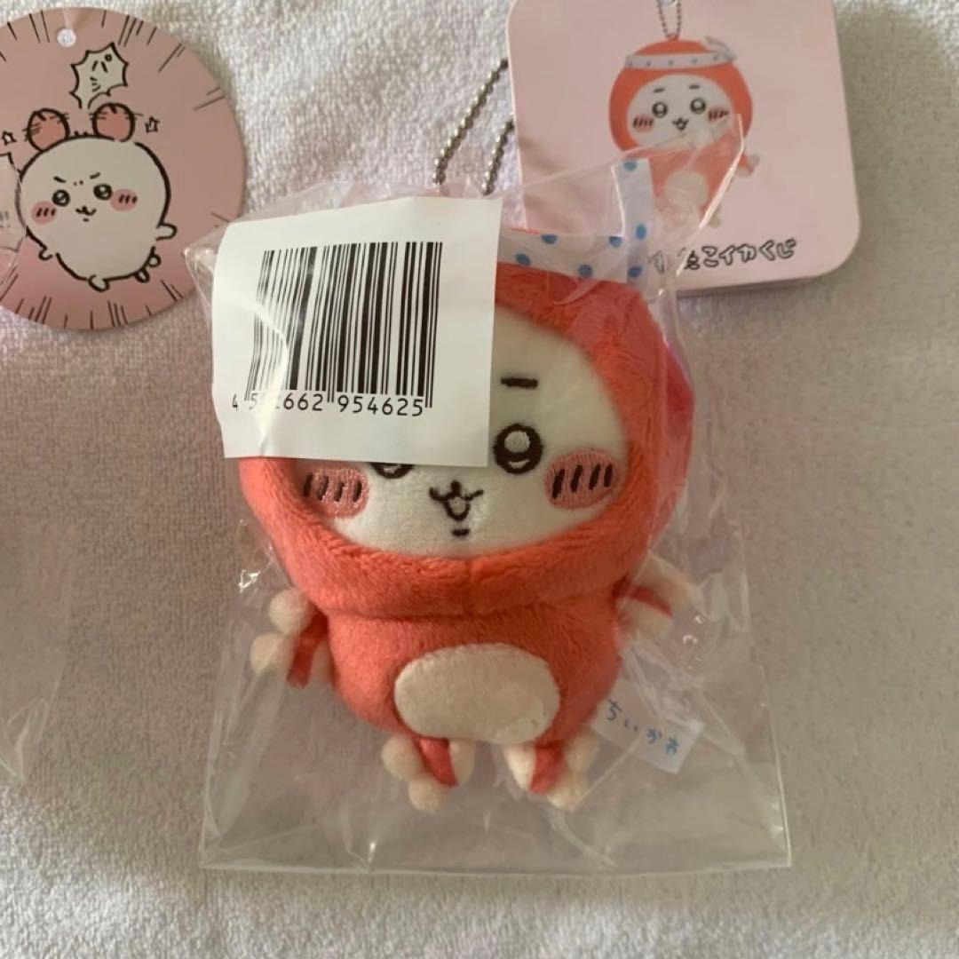 ちいかわ ハチワレ マスコット ハッピーホリデー ガチャ 8点 まとめ売り