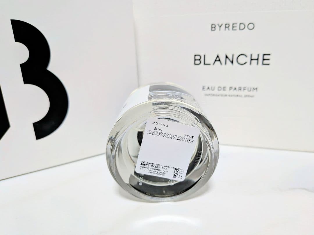 25 BYREDO BLANCHE オードパルファン ブランシュ 50mL