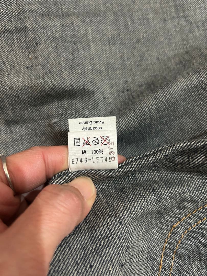 90s Lee デニムジャケット1stカウボーイジャケット