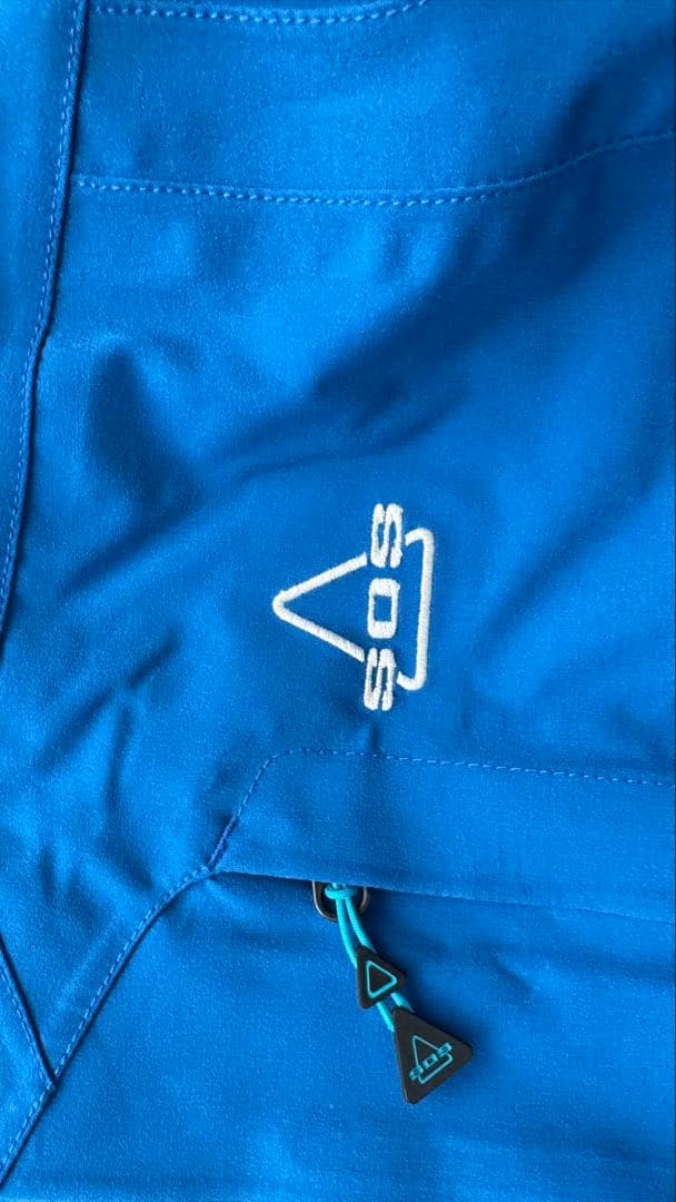 SOS スキーウェアセット 青