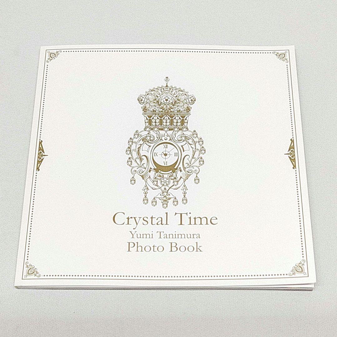 谷村有美 CD DVD Crystal Time BOX サイン