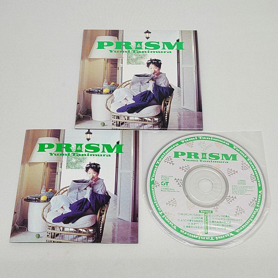 谷村有美 CD DVD Crystal Time BOX サイン