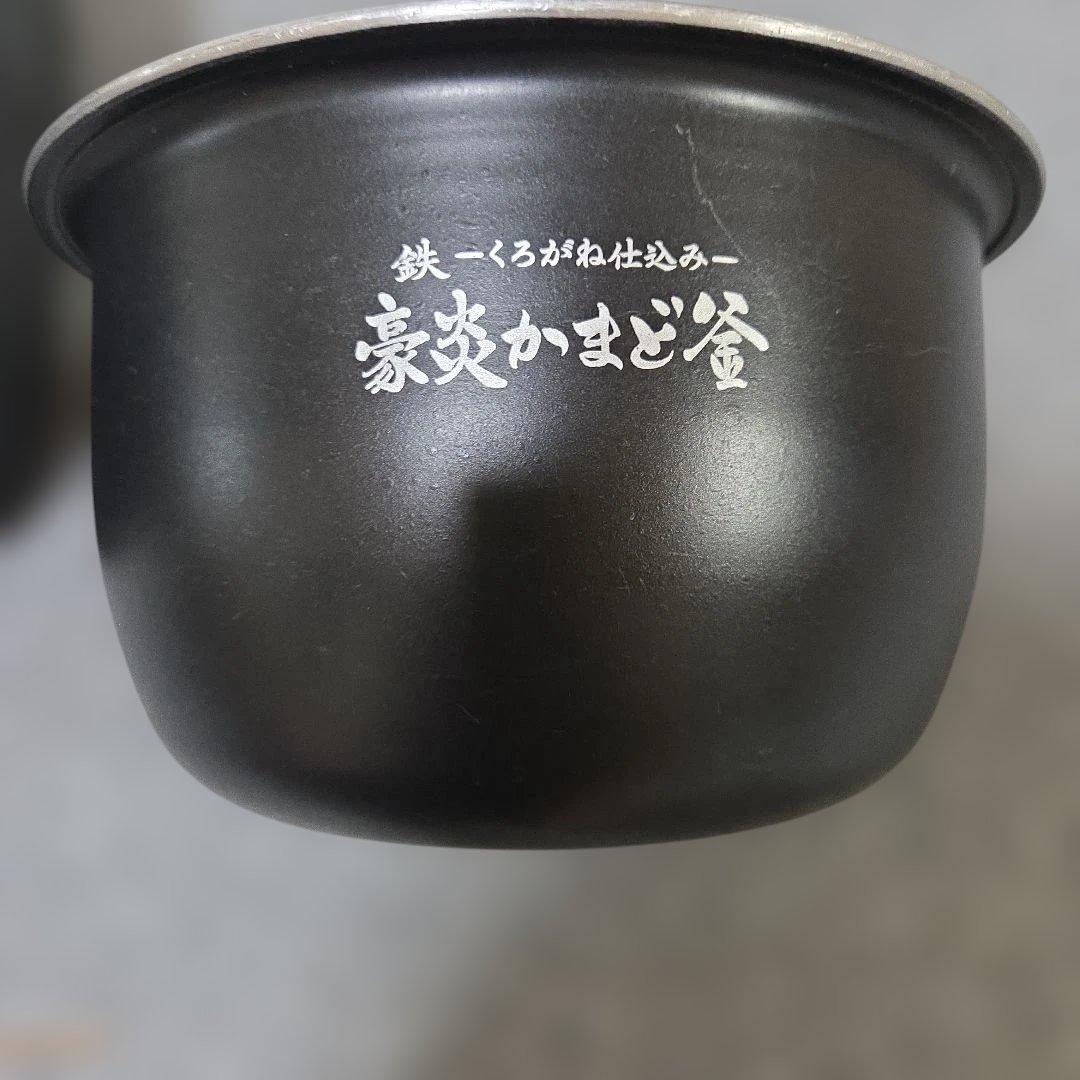 ZOJIRUSHI NW-PS10 炊飯器