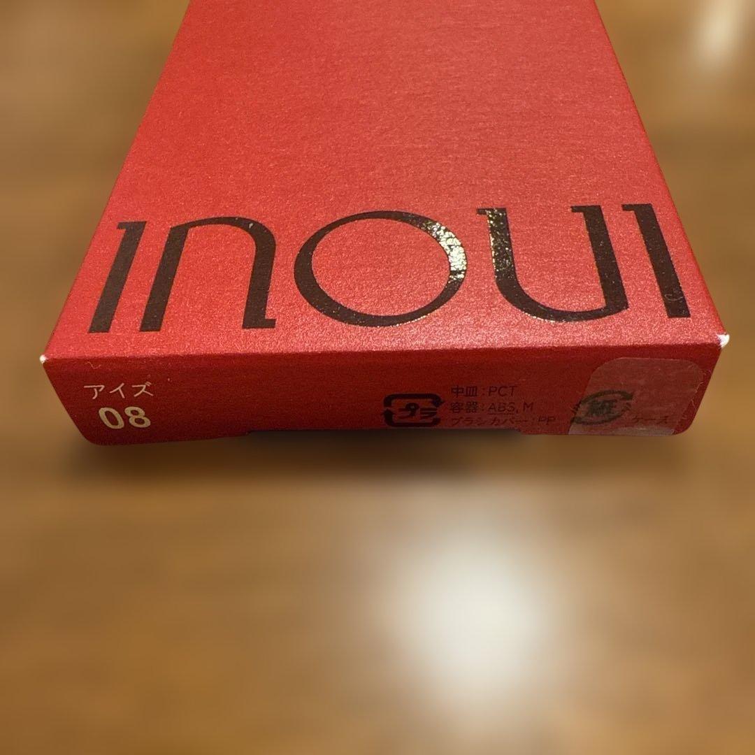 インウィ アイズ 08 限定 アイシャドウ