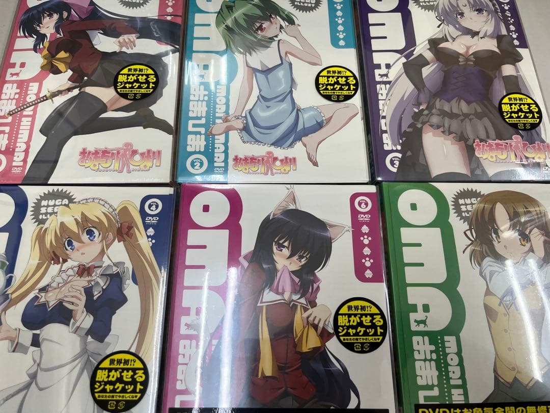 未開封 おまもりひまり DVD 全巻セット