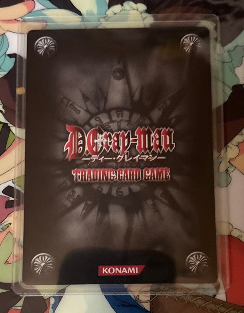 D.Gray-man カード TCG 神田ユウ KMR 11弾