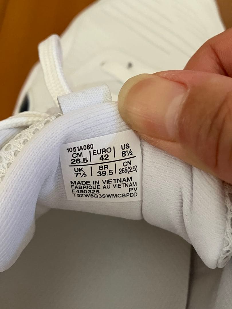 美品バレーボールシューズ SKY ELITE FF 3