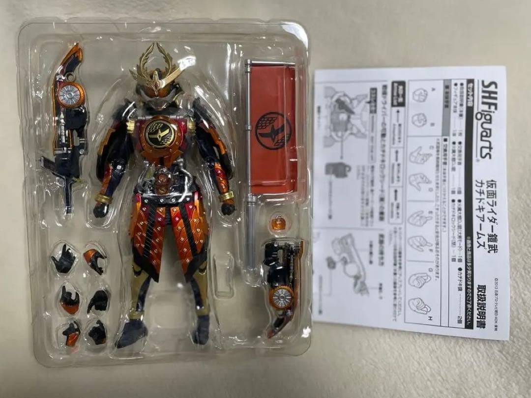 S.H.Figuarts 仮面ライダー鎧武 カチドキアームズ