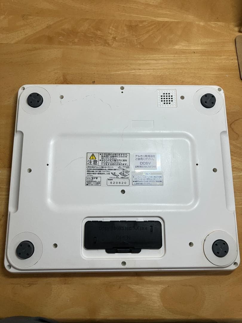 TANITA 体脂肪計 Dragon Tiger