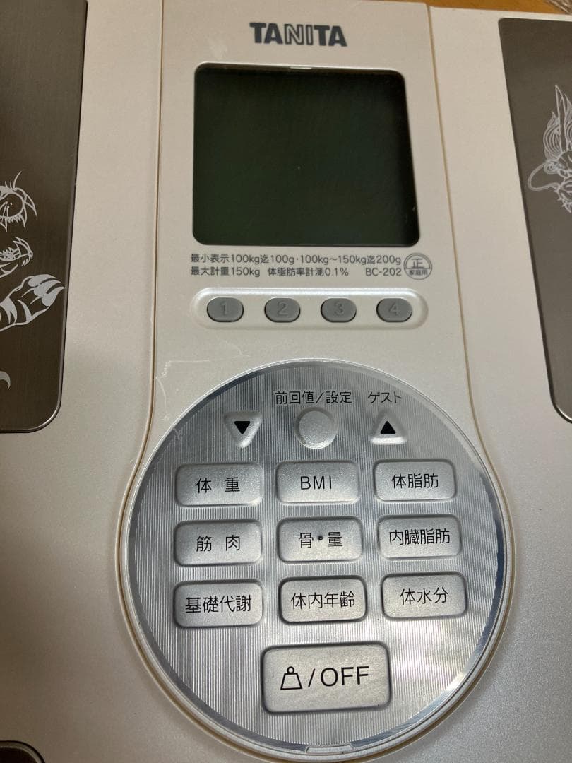 TANITA 体脂肪計 Dragon Tiger