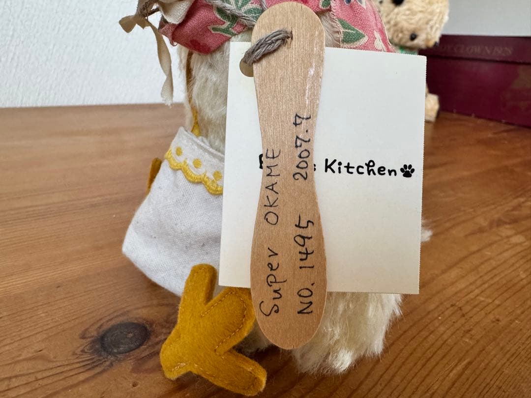 Bear’s Kitchen いわさきちより オカメちゃん ぬいぐるみ 入手困難