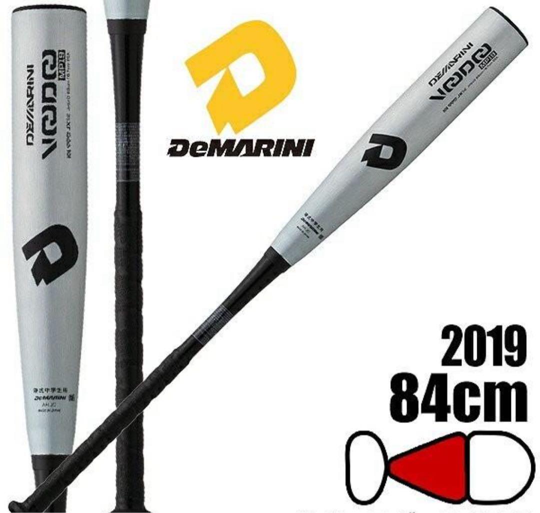 更に値下げDeMARINI硬式用 バット ヴードゥーMP19 84cm 840g