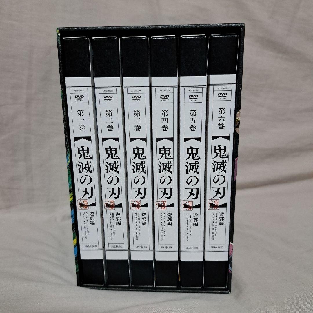 鬼滅の刃 遊郭編 DVD 収納ボックス付き