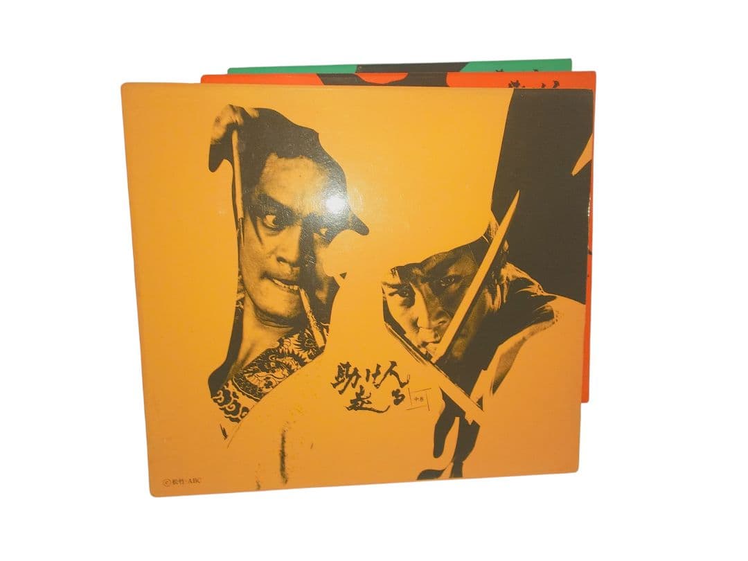 助け人走る　DVD　３巻セット　中古