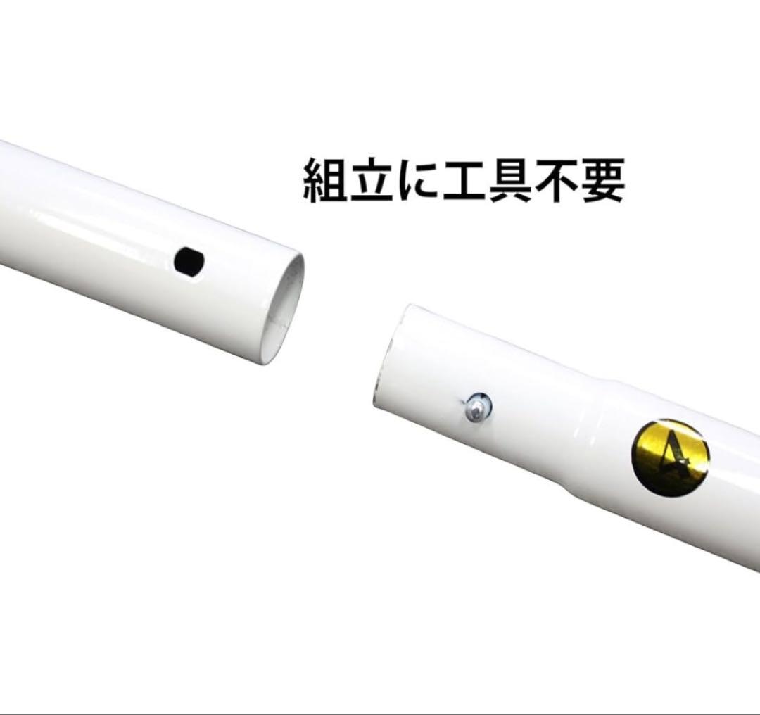 シュート練習に! 新品壁打ちリバウンダー幅2mサッカー1人練習の必需品