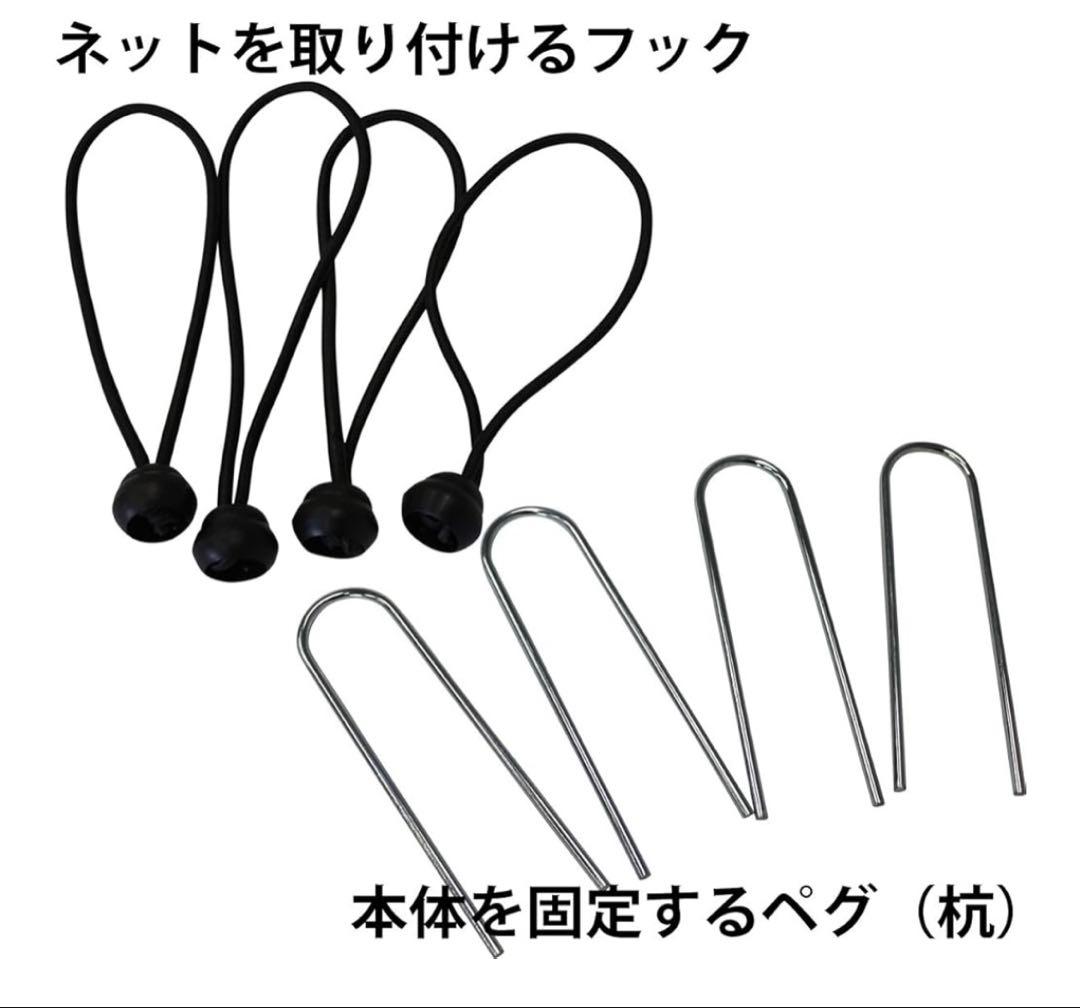 シュート練習に! 新品壁打ちリバウンダー幅2mサッカー1人練習の必需品