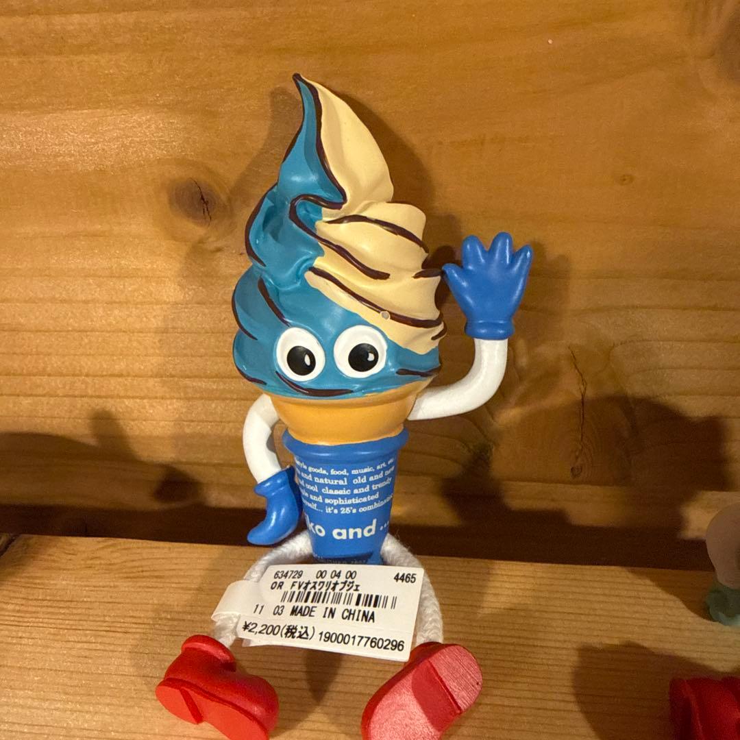 FLAVORS フレーバーズ　ニコアンド 訳あり　セット