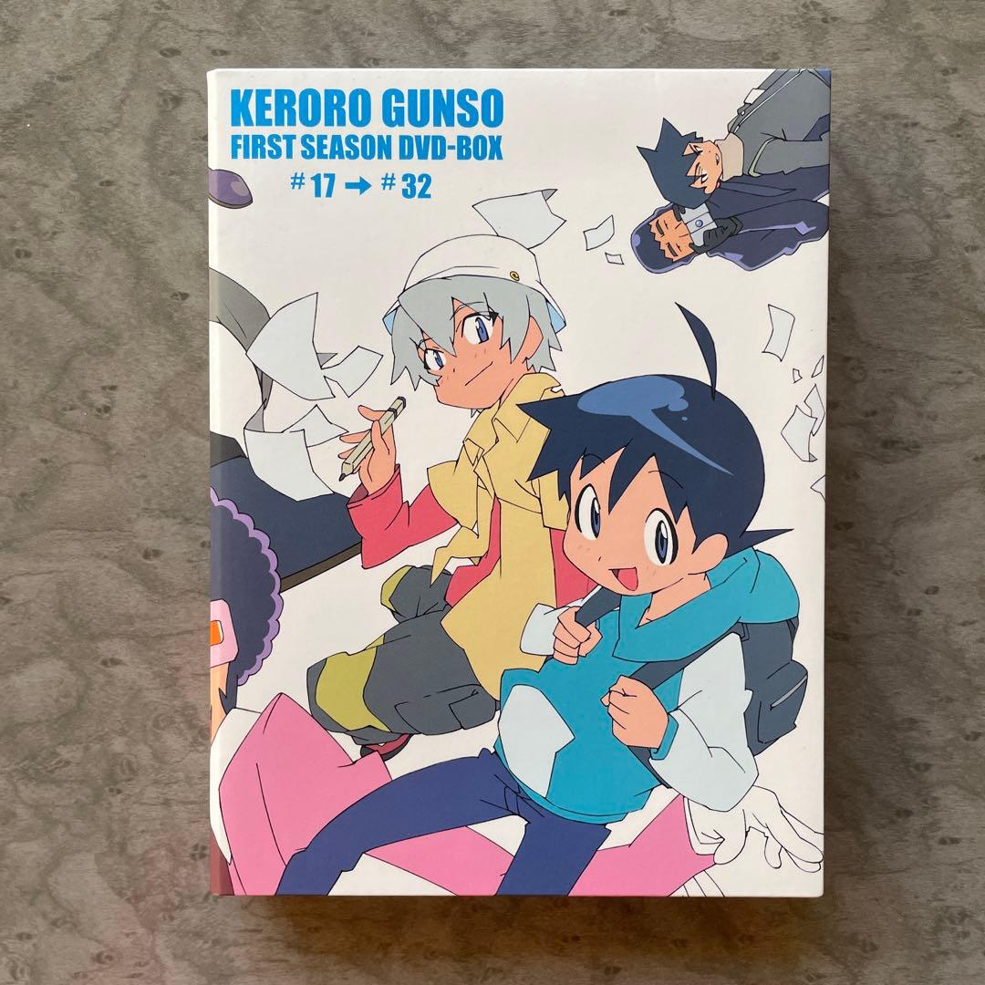 ケロロ軍曹 1stシーズン DVD-BOX〈初回生産限定 13枚組〉1話〜51話