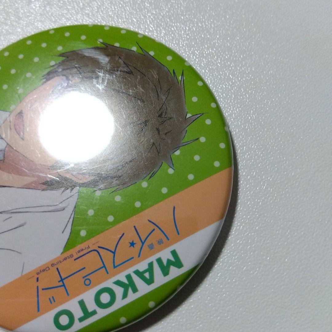 【Free!】橘真琴 映画 ハイ☆スピード ベルハウス 缶バッジ ①